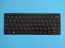 Клавіатура Hp&nbsp;Probook&nbsp;430&nbsp;G6